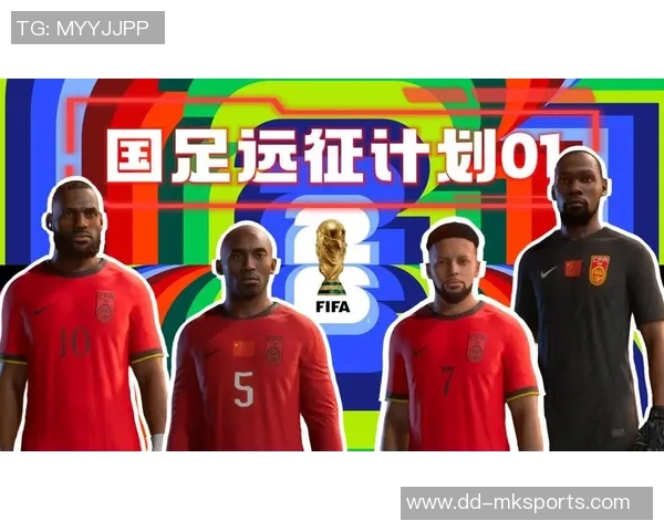 巨星足球巡回赛盛典揭幕全球球迷共襄盛举的激情之旅 巨星足球巡回赛盛典揭幕全球球迷共襄盛举的激情之旅